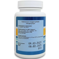 Реофлоу Про, уменьшение вязкости крови, укрепление сосудов, Витамакс (Vitamax), 60 капсул —  компания «МагазинВитамин» Реофлоу Про, уменьшение вязкости крови, укрепление сосудов, Витамакс (Vitamax), 60 капсул —  «МагазинВитамин»